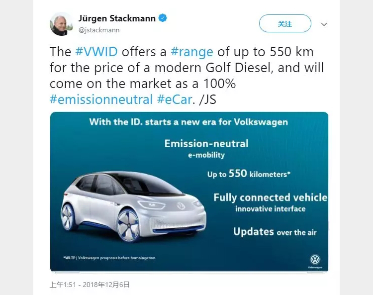 這兩輛新車，可能是傳統廠商最有底氣挑戰特斯拉的產品