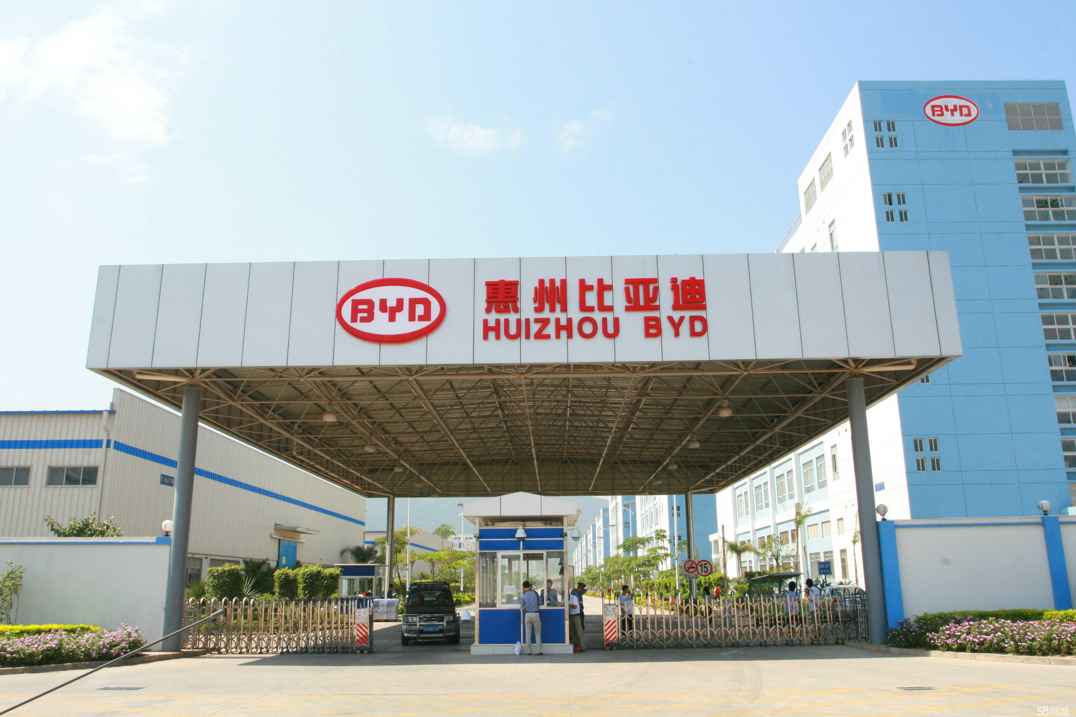 新能源汽车电池是哪家公司生产:惠州比亚迪――行业龙头