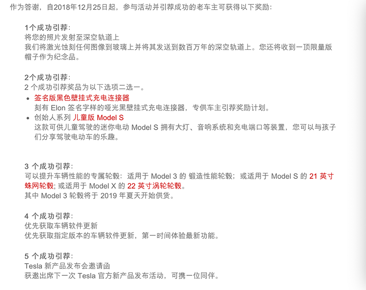 屏幕快照-2019-01-18-下午8.35.57