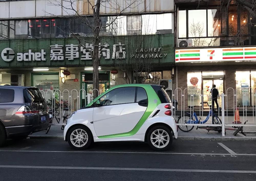 smart 一个全新诞生的智能电动车品牌