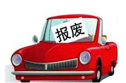 东什么车成语_成语故事手抄报