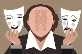 降低油耗、鼓励发展新能源均未实现  5 项全新双积分政策调整解读