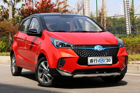 补贴后售价 6.68 万~ 6.98 万元，综合续航 305 km，长安睿行ES30 上市