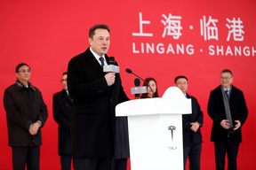 特斯拉的中国建厂史