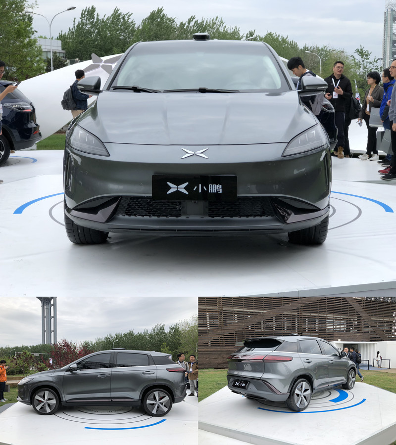 小鹏汽车g3续航里程,汽车续航