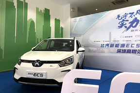 NEDC超400公里/9.99万起 北汽新能源EC5深圳高瞻上市