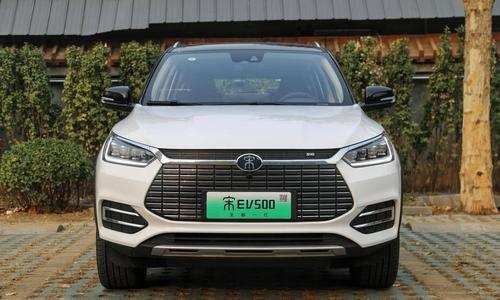 18-20万新能源汽车排行榜：宋EV500