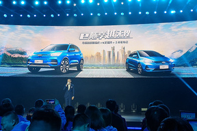 补贴后售价12.68~14.38万元、10.99~14.39万元，奇瑞新能源艾瑞泽 e/瑞虎e今日上市