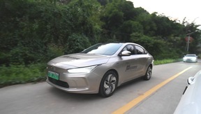 治愈你的续航焦虑 邦老师实测几何A续航里程