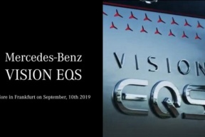 纯电豪华轿车来了！梅赛德斯-奔驰全新概念车 VISION EQS 细节曝光 