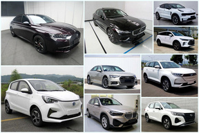 新款长安奔奔EV、领克05 PHEV、比亚迪唐DM双擎等，第 324 批公告新车解读