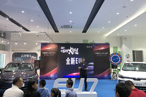 BEIJING品牌正式发布，深圳高瞻BEIJING之夜家宴圆满结束