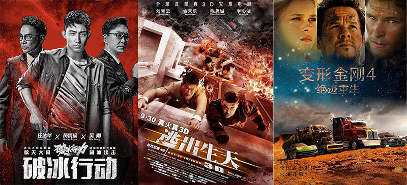 就宅在家来个电影七天乐吧发现了几部影视剧之后细心的邦全集恶补了爱奇艺网咱们v电影吧电视剧老师下载图片