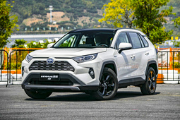 双擎版售价 22.48 万~25.88万元，全新一代丰田RAV4 荣放正式上市