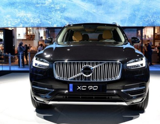 沃尔沃xc90怎么样:外观