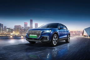 邦老师选车：为什么会选择奥迪Q2L e-tron？这几个理由诠释你的疑惑