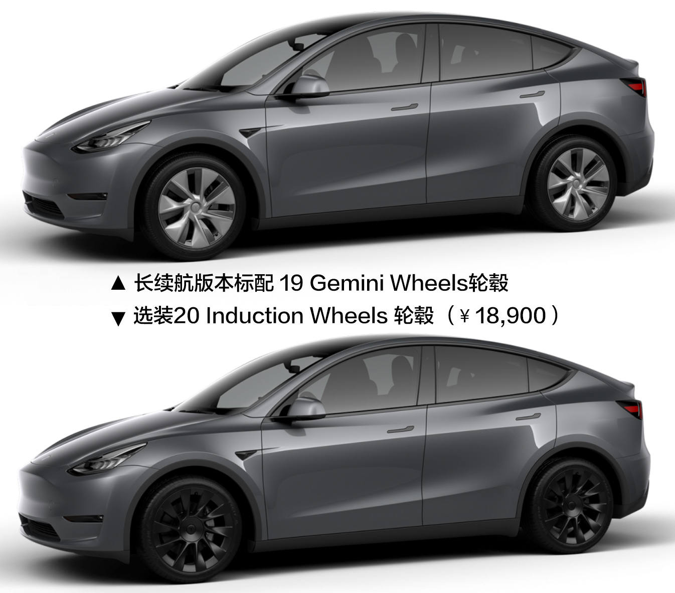 特斯拉 model y 恰恰相反,珍珠白车漆是"标配",纯黑,冷光银,深海蓝这