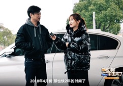 【车主来了】商用居家两不误，豪华插混选它就对了