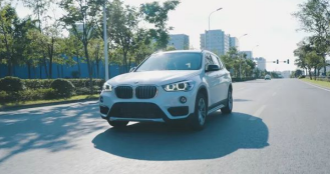 宝马X1新能源里程升级版汽车