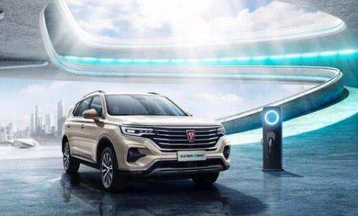 荣威新能源rx5升级版登场！