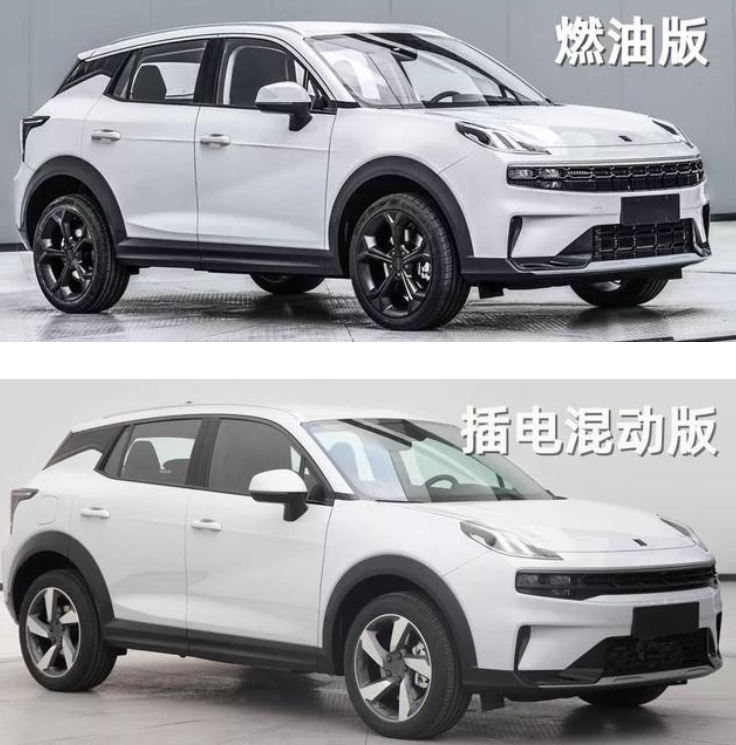 领克06实车曝光，数字最大尺寸最小，时尚时尚最时尚？