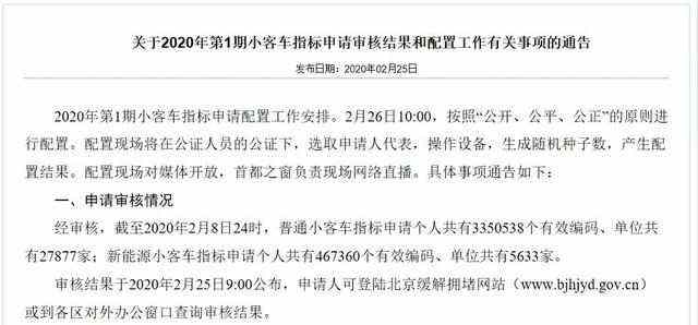 7b2c1c0aa8bd4b94a18ee30994a19083