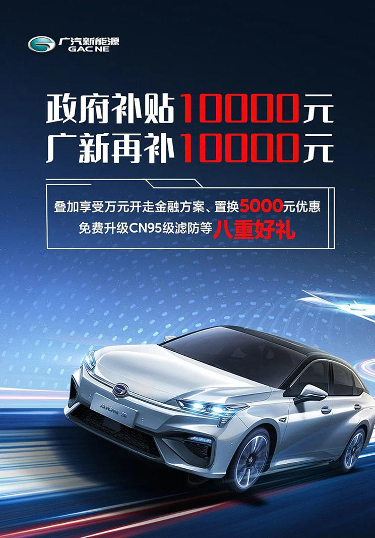 autohomecar__ChcCR15fDjqABYbqAAg13QkidQc21