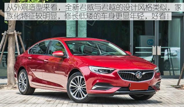 20-25万最好车排行榜