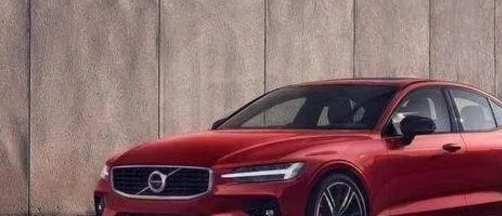 25-30万以内轿车排行榜：沃尔沃S60