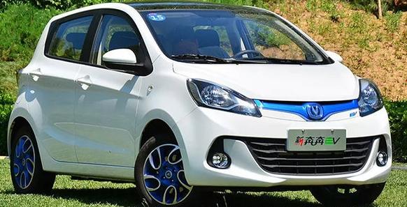 长安奔奔EV定价 