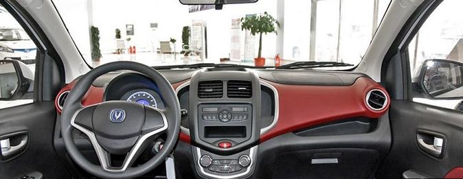 长安奔奔EV定价 