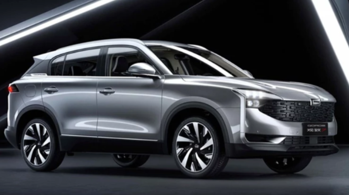 致观新款suv曝光，你期待吗