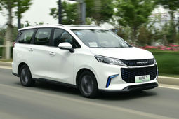 百公里1.5L是真的吗？试驾上汽大通EUNIQ 5/EUNIQ 6 PLUG IN