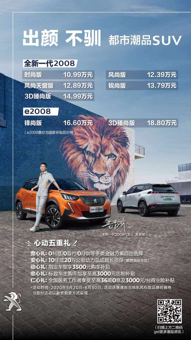 635a84267e0672075320851c094e349