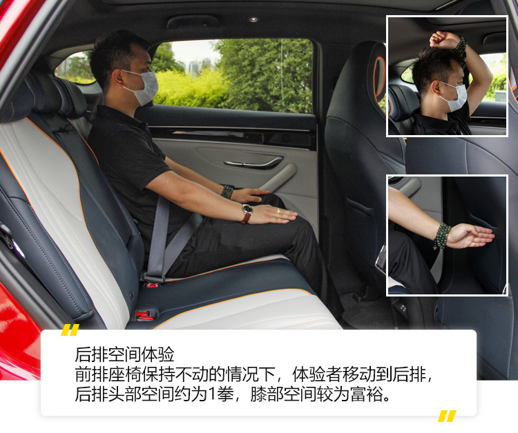 另一方面也与宋经典版,宋pro,宋max一起形成了更加完整的宋家族