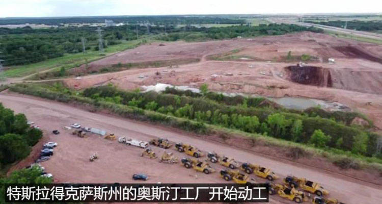 744x0_1_autohomecar__ChsEnF8pQeiAbAXkAAVCk11VI9E290