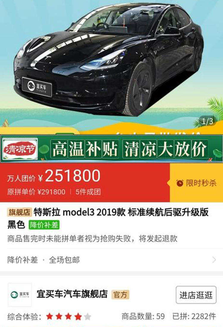 1595315568799