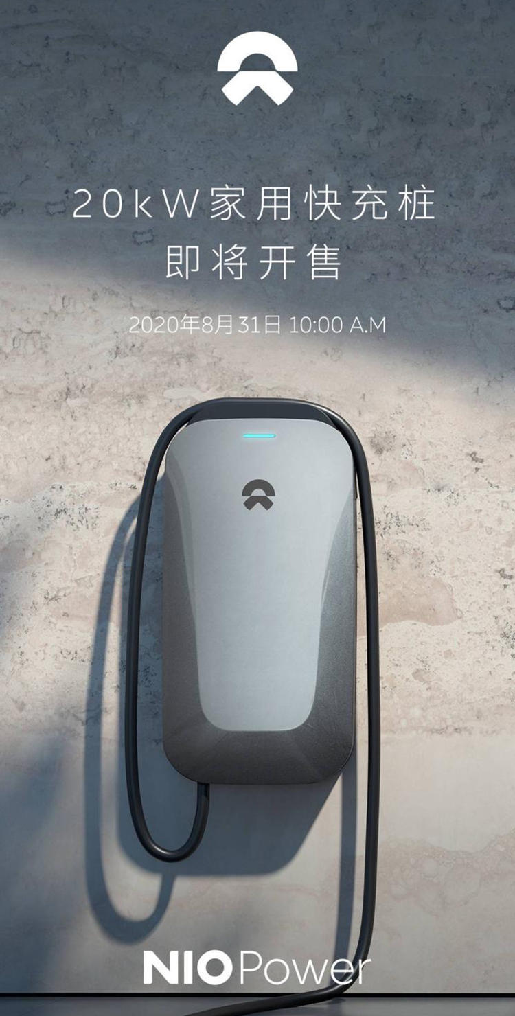 744x0_1_autohomecar__ChsEeV9Lt_yAb_2YAAXIQP1zAjo390