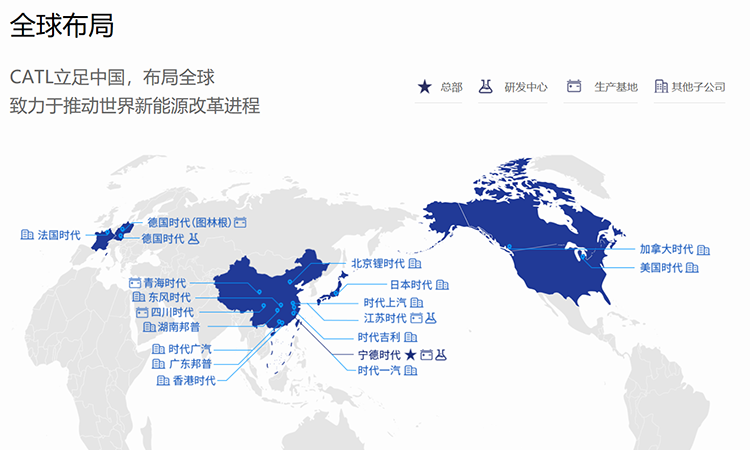 2020年宁德市上半年G_宁德市第十中学(3)
