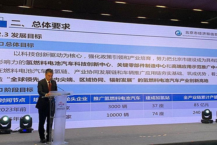 744x0_1_autohomecar__ChsEmF9XeT6AMPEOAAXmfhZ4IXU595