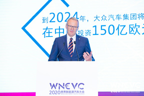 深度加码！大众汽车投资150亿欧元 加速在华电动化战略
