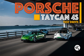 电气“回响”|试驾保时捷Taycan 4S