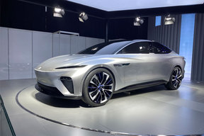 2020广州车展探馆：R-Aura概念车、MARVEL R
