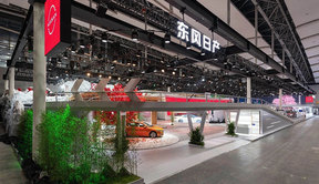 除了看新车，广州车展还有这些值得你关注！氢燃料、春夏秋冬展台......