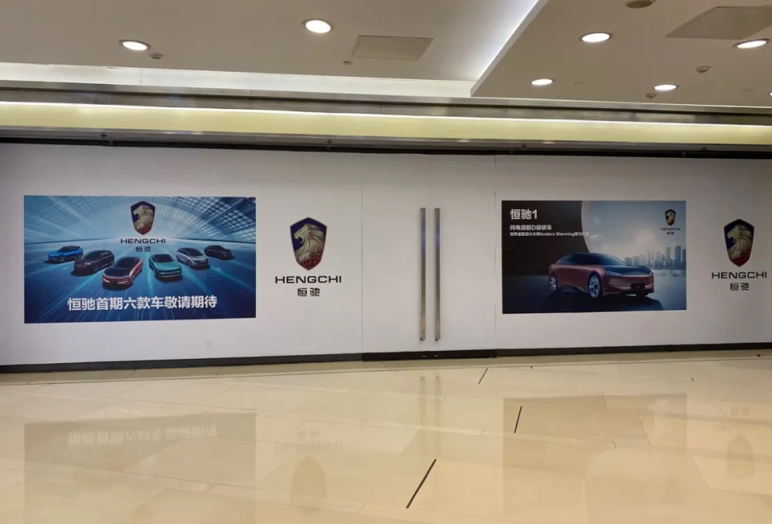 6533e804670a404bbee3cc617a198af5