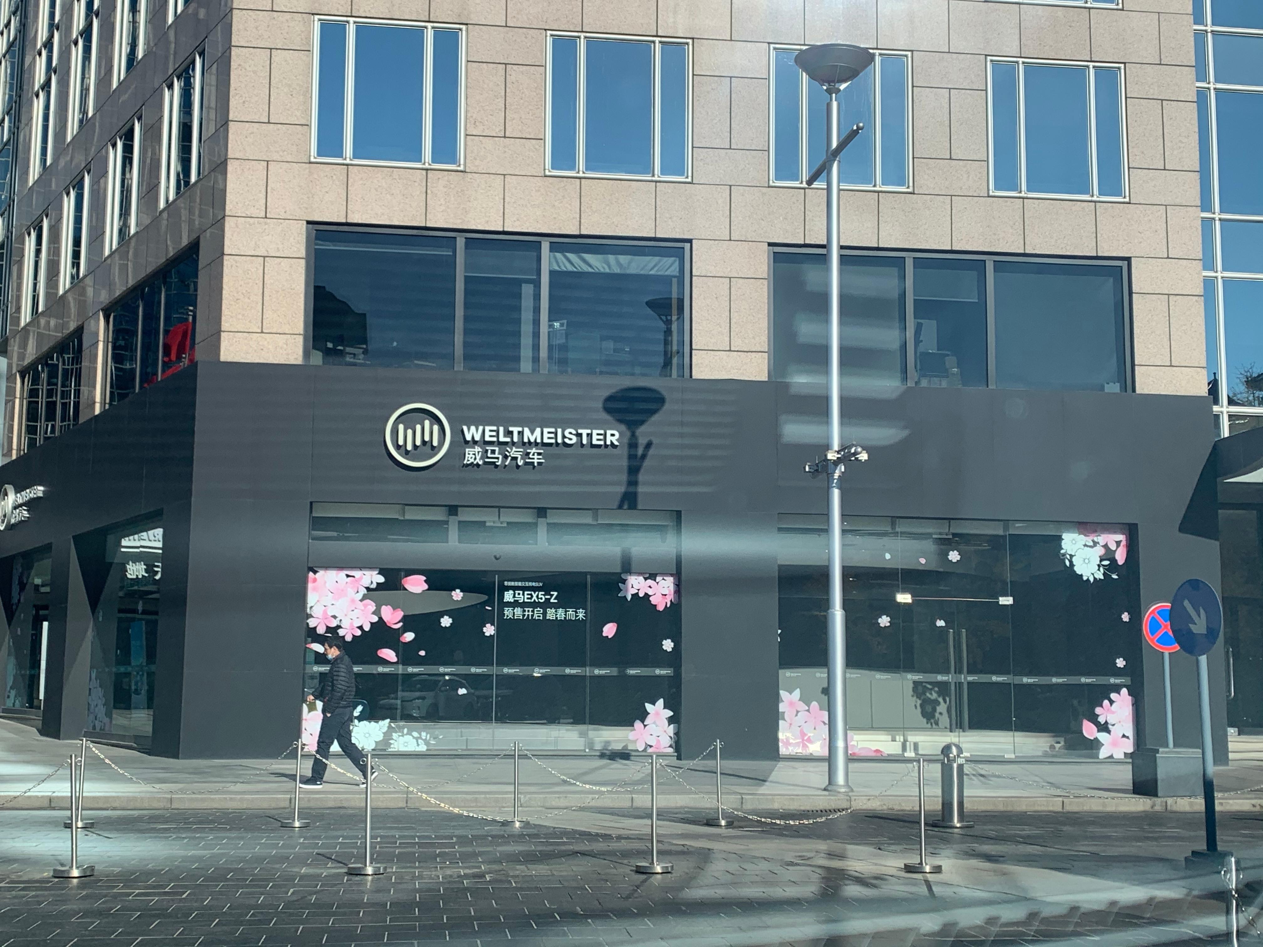 67d50555gy1gljrmleaf6j23402c0hdw