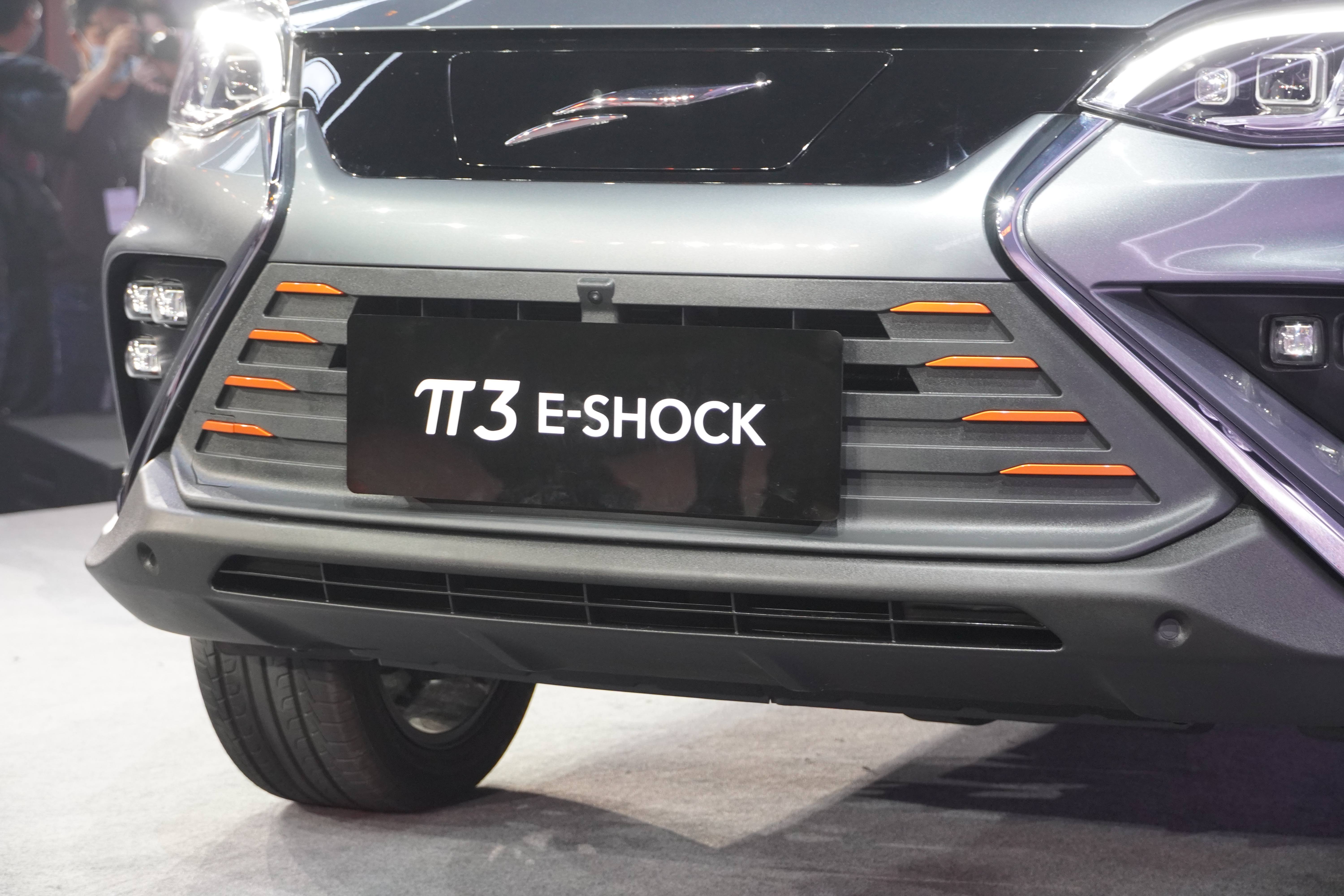 橙云汽车，未来出行的绿色革命，橙云汽车，引领未来出行的绿色革命