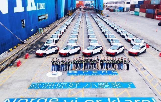 136万辆！2020欧洲新能源乘用车销量超越中国成为世界第一