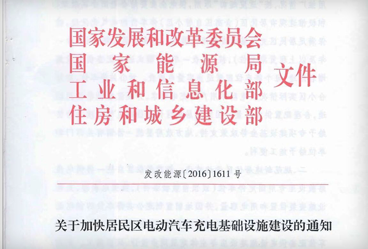 A义务1