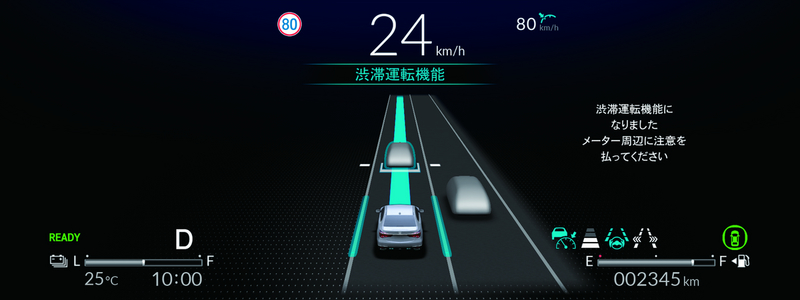 本田发布最新SENSING Elite安全系统 L3级自动驾驶在日本正式上线